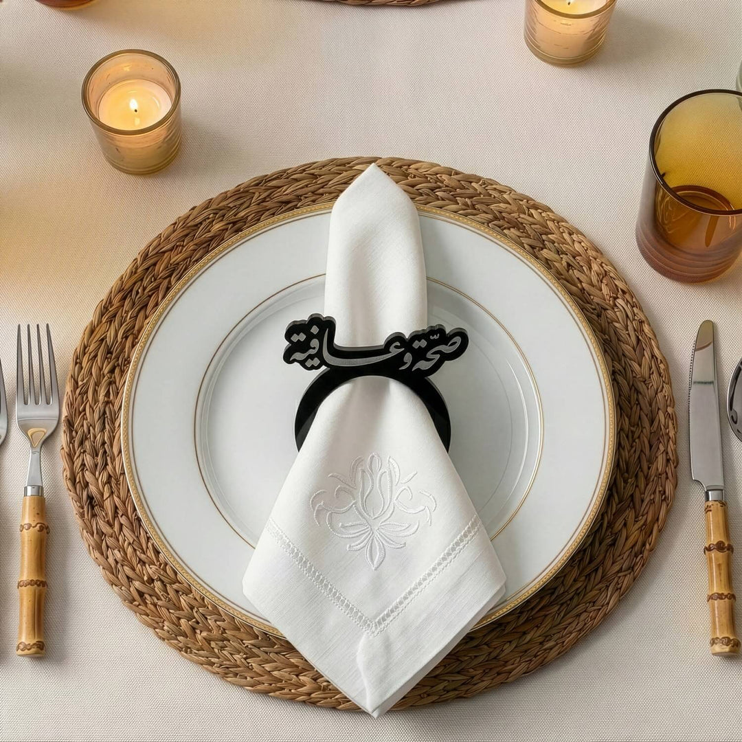 Afiyet Olsun Yazılı Akrilik Peçete Halkası - Modern Sofra Aksesuarı