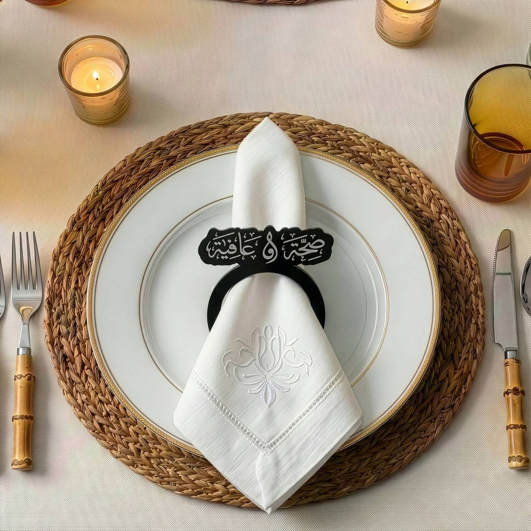 Modern Akrilik Peçete Halkası - Afiyet Olsun Yazılı Sofra Aksesuarı
