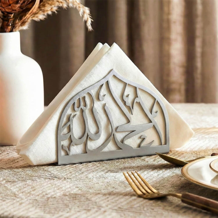 Bismillah & Elhamdülillah Yazılı Metal Peçetelik - Dini Sofra Aksesuarı