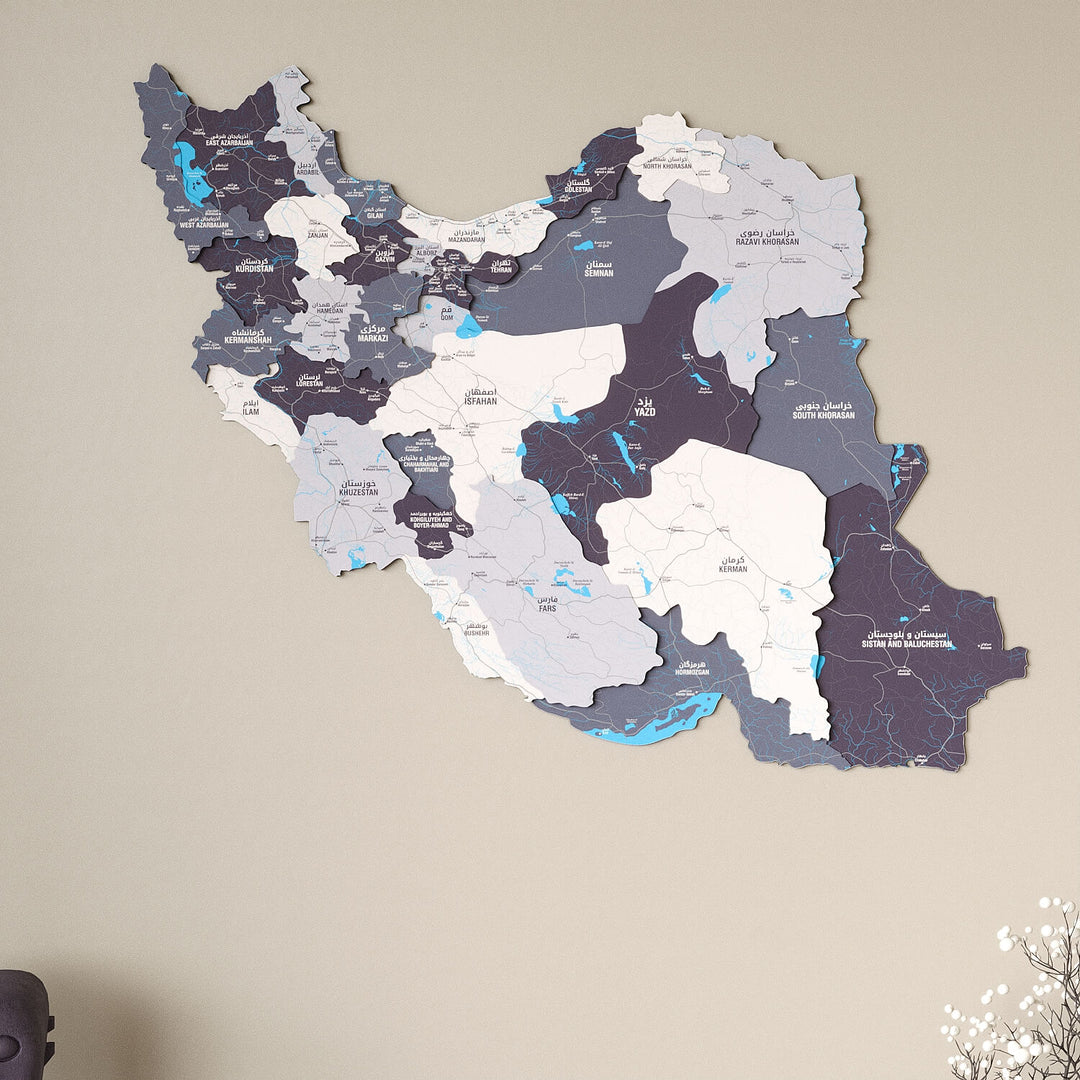 İran Haritası Ahşap Duvar Dekoru - UV Baskılı Çok Katmanlı Tasarım