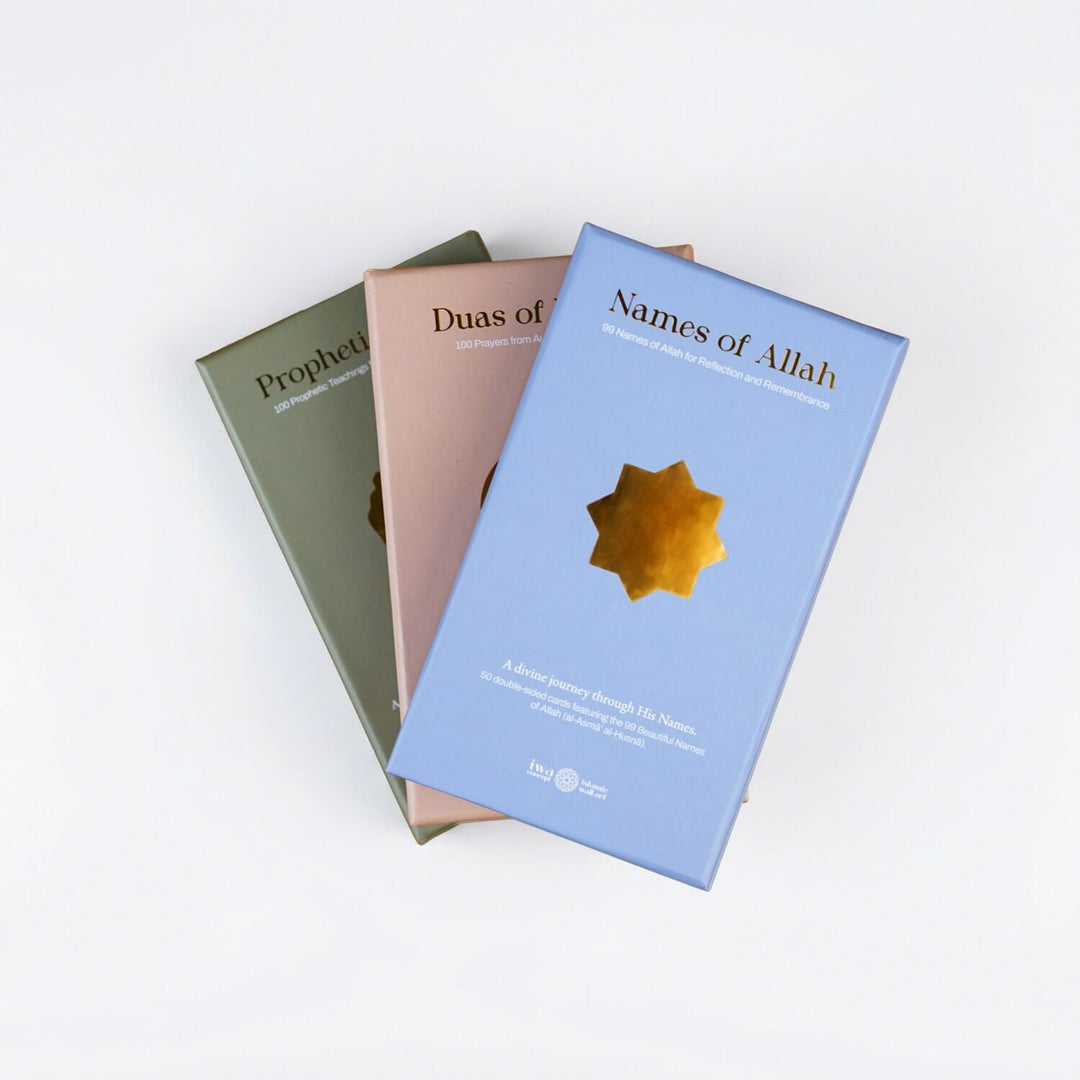 Hadis-i Şerif, Esmaül Hüsna ve Günlük Dualar Kart Seti - İslami Rehber