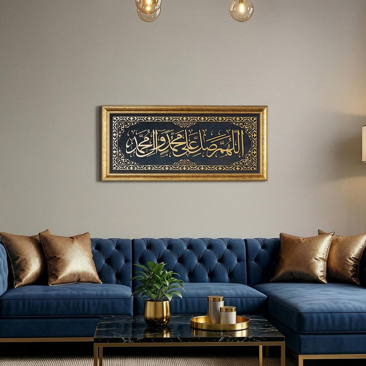 Salavat İslami Tablo - Kadife Üzeri Ahşap İşlemeli Duvar Tablosu