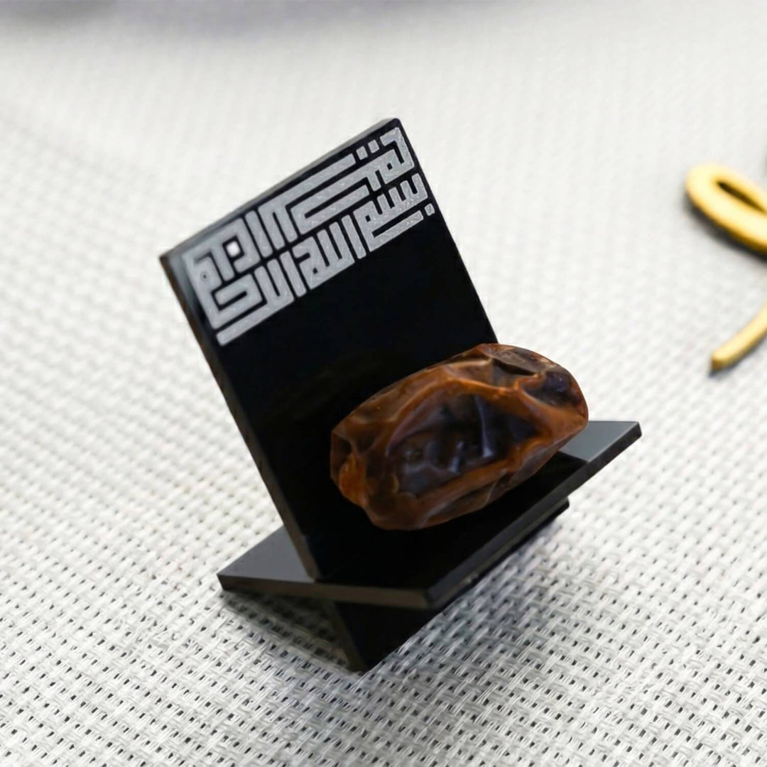 Hurmalık - Kufi Besmele Yazılı İkramlık Hurma Standı