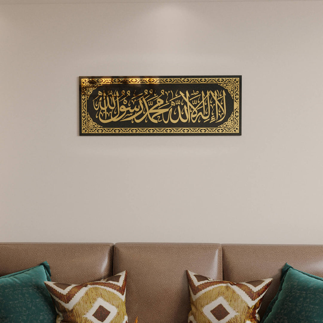 kelime i tevhid islami cam tablo salon duvar susleme islamicwallarttr
