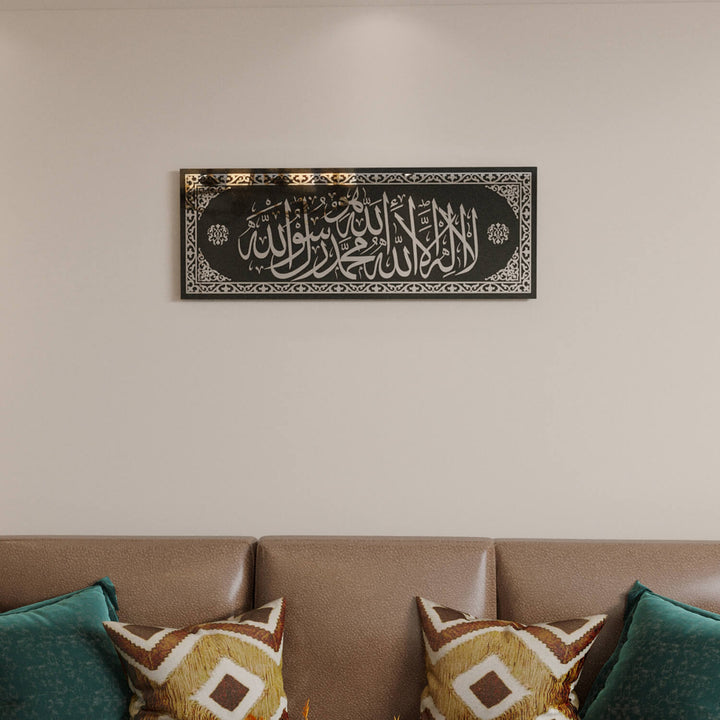 huveli kelime i tevhid islami cam tablo siyah cam tasarim islamicwallarttr