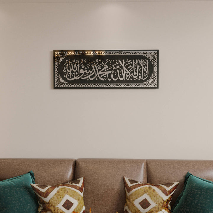 kelime i tevhid islami cam tablo oturma odasi dekorasyonu islamicwallarttr