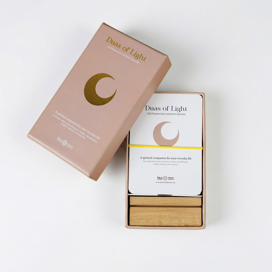 Hadis-i Şerif, Esmaül Hüsna ve Günlük Dualar Kart Seti - İslami Rehber