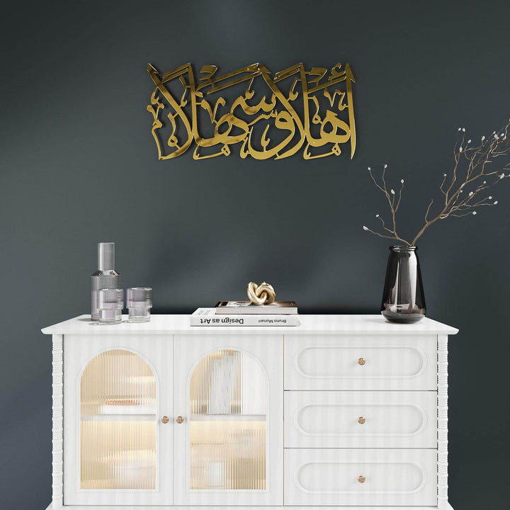 Ehlen ve Sehlen Metal Tablo | Hoş Geldiniz İslami Duvar Dekoru