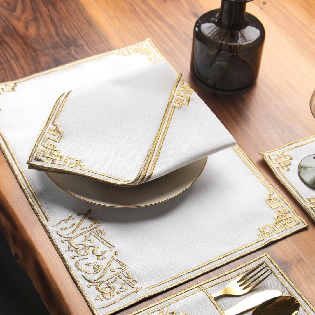 ehlen ve sehlen nakis islemeli sunum eti ramazan sofralariniz icin anlamli ve estetik islamicwallarttr