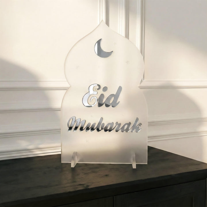 Hayırlı Bayramlar Yazılı Mihrap Formlu Akrilik Masa Üstü Dekor