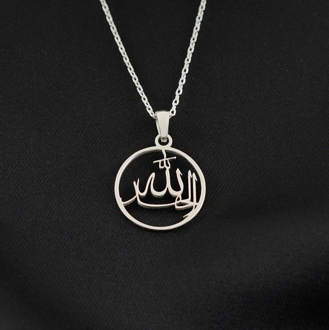 elhamdulillah yazili yuvarlak gumus kolye islamicwallarttr