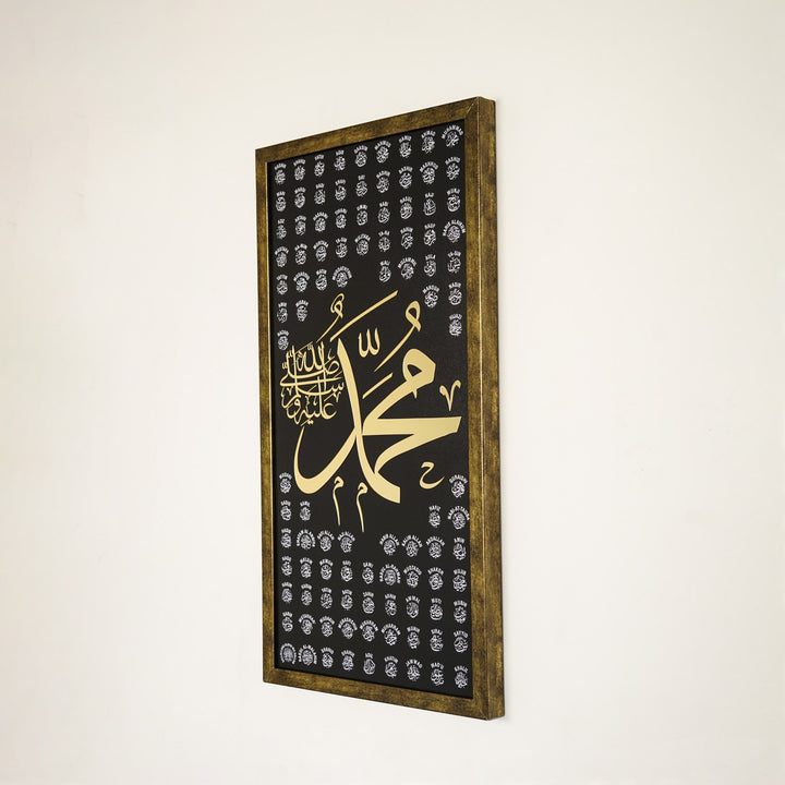 esmaul-husna-esmaun-nebi-altin-cerceveli-ahsap-tablo-seti-islamicallarttr