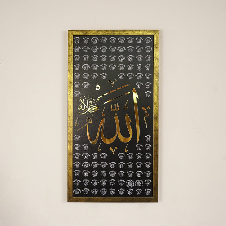 esmaul-husna-esmaun-nebi-cerceveli-uv-baskili-ahsap-tablo-seti-islamicallarttr