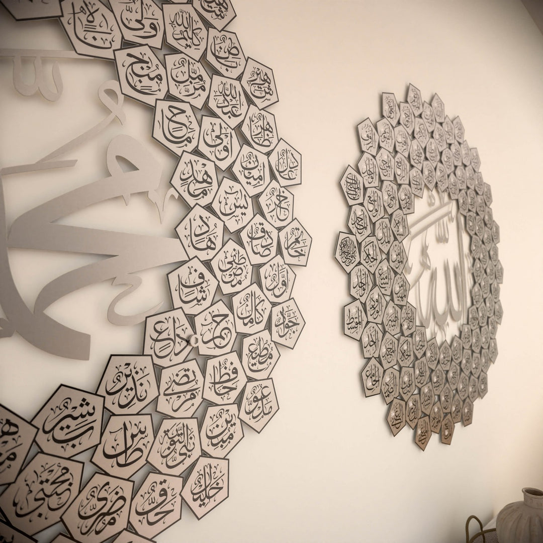 esmaul-husna-esmaun-nebi-gumus-islami-tablo-seti-islamicwallarttr