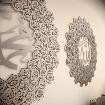 esmaul-husna-esmaun-nebi-gumus-islami-tablo-seti-islamicwallarttr