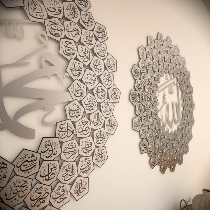 esmaul-husna-esmaun-nebi-gumus-islami-tablo-seti-islamicwallarttr