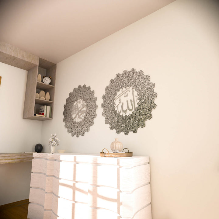 esmaul-husna-gumus-metal-tablo-99-esma-ve-esmaun-nebi-islamicwallarttr