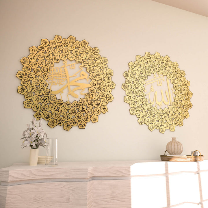 esmaul-husna-altin-metal-tablo-ve-peygamber-isimleri-islamicwallarttr
