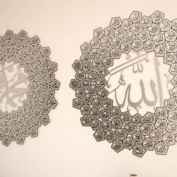 esmaul-husna-gumus-metal-tablo-ve-peygamber-isimleri-islamicwallarttr