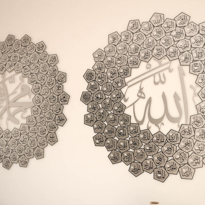 esmaul-husna-gumus-metal-tablo-ve-peygamber-isimleri-islamicwallarttr