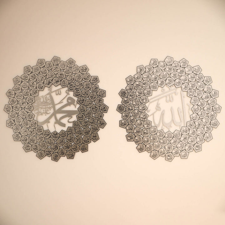 esmaul-husna-esmaun-nebi-gumus-metal-tablo-99-esma-islamicwallarttr