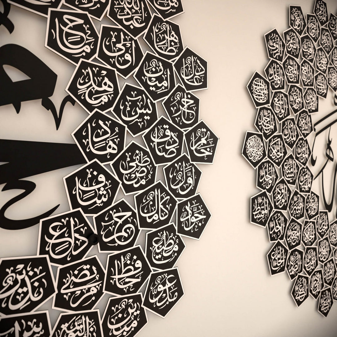 esmaul-husna-esmaun-nebi-siyah-metal-tablo-99-esma-islamicwallarttr