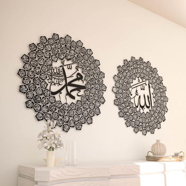 esmaul-husna-esmaun-nebi-siyah-islami-dekorasyon-tablo-seti-islamicwallarttr