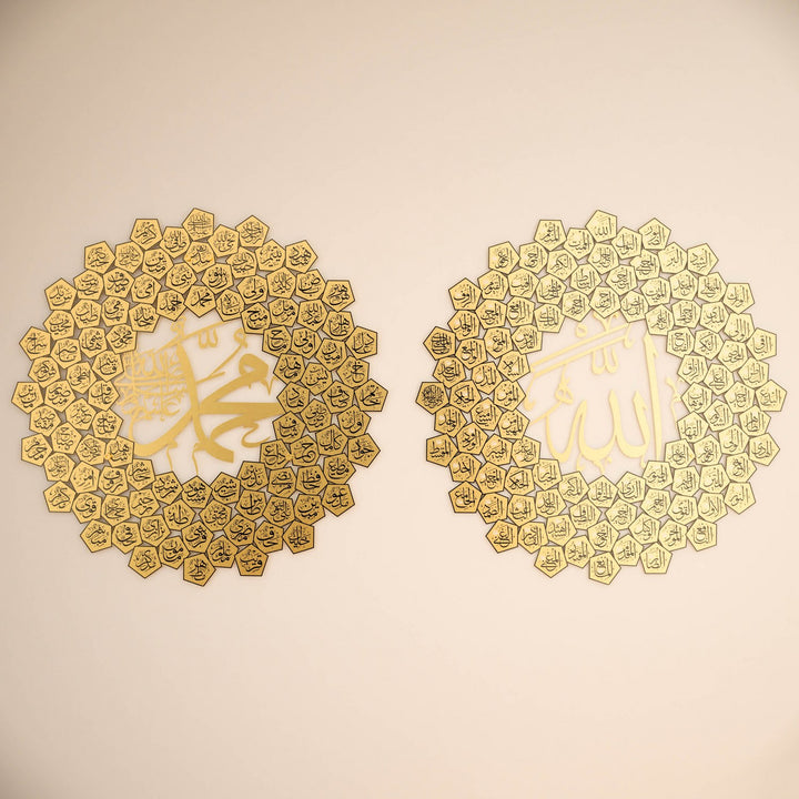 esmaul-husna-esmaun-nebi-altin-metal-tablo-99-esma-islamicwallarttr