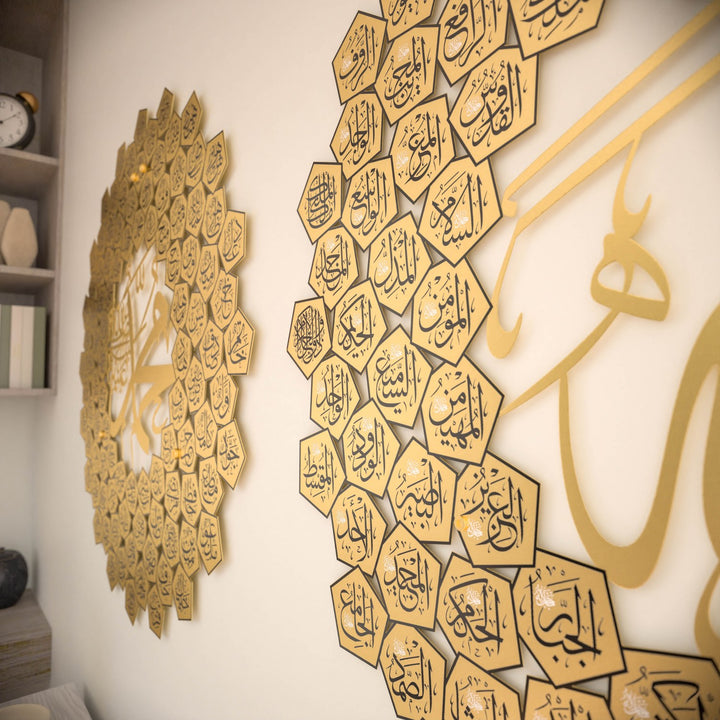 esmaul-husna-esmaun-nebi-altin-islami-dekorasyon-tablo-seti-islamicwallarttr