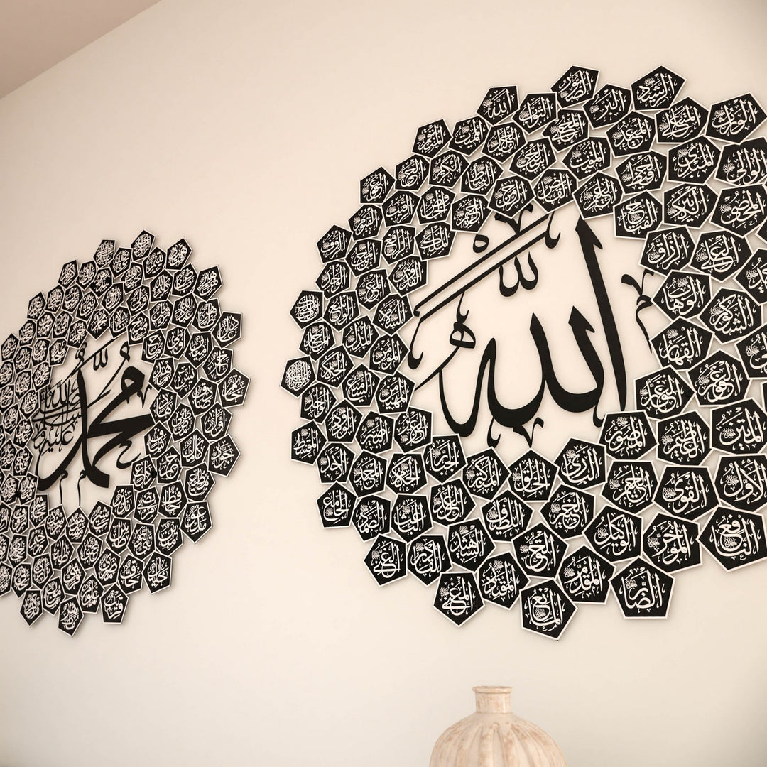 esmaul-husna-esmaun-nebi-siyah-islami-tablo-seti-islamicwallarttr