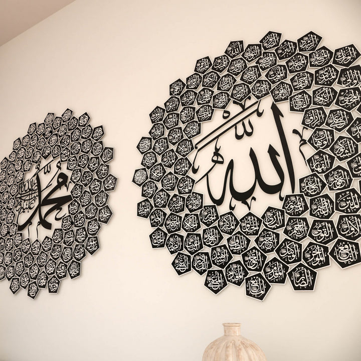 esmaul-husna-esmaun-nebi-siyah-islami-tablo-seti-islamicwallarttr