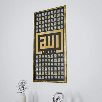 esmaul-husna-tablo-99-esma-yazili-ahsap-kufi-hat-dekor-islamicwallarttr