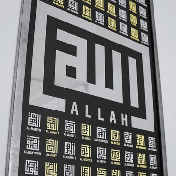 esmaul-husna-tablo-kufi-hat-99-esma-ahsap-sanat-islamicwallarttr