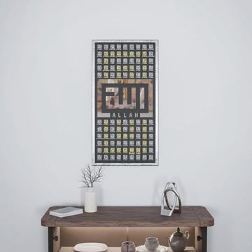 esmaul-husna-tablo-ahsap-dekor-kufi-hat-99-esma-islamicwallarttr