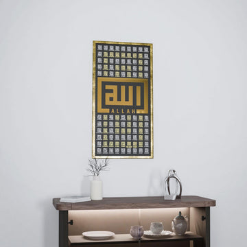 esmaul-husna-tablo-99-esma-yazili-ahsap-dekor-kufi-islamicwallarttr