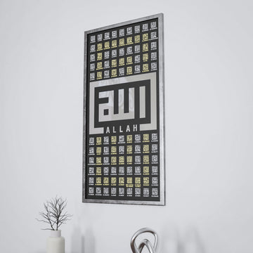 esmaul-husna-tablo-99-esma-kufi-hat-ahsap-tasarim-islamicwallarttr