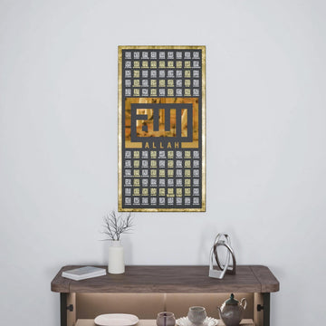 esmaul-husna-tablo-ahsap-dekor-kufi-hat-99-esma-yazili-islamicwallarttr