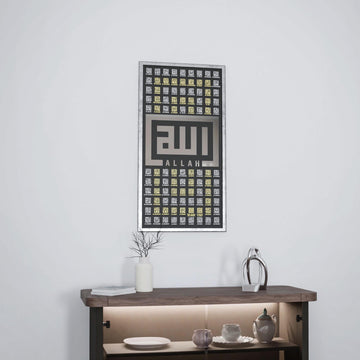 esmaul-husna-tablo-kufi-hat-99-esma-ahsap-dekorasyon-islamicwallarttr