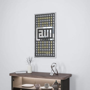 esmaul-husna-tablo-99-esma-ahsap-cerceveli-kufi-hat-islamicwallarttr
