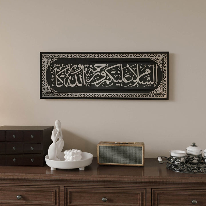 Premium İslami duvar sanatı ürünü Esselamu Aleyküm ve Rahmetullahi ve Berekatuhu Temperli Cam Dini Tablo.