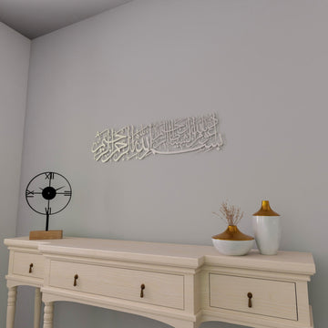 euzu-besmele-metal-tablo-gumus-duvar-susu-islamicwallarttr