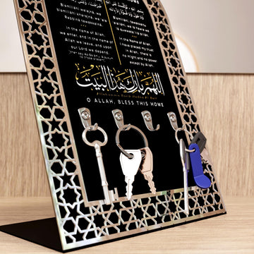evden-cikarken-okunacak-dua-masa-ustu-anahtarlik-ve-dua-pano-modelleri-islamicwallarttr