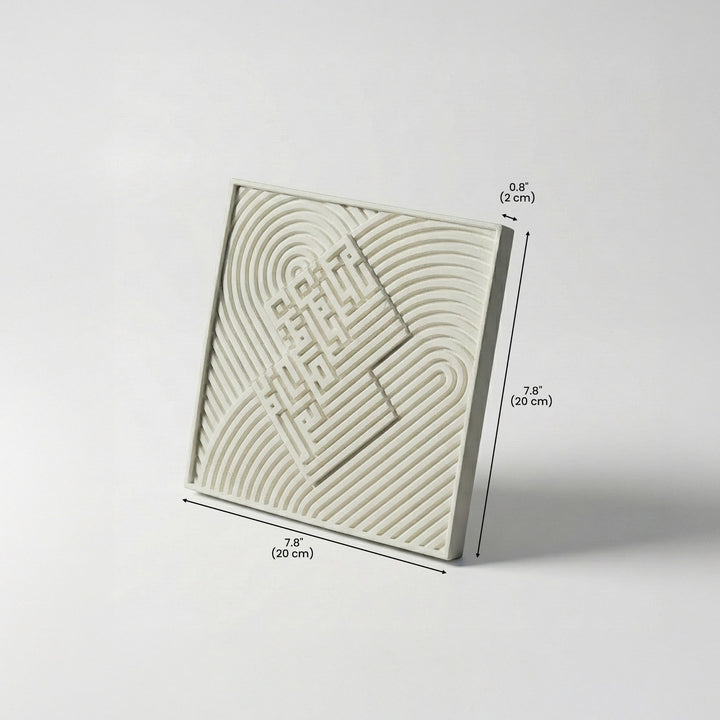 fatiha kelime i sehadet ile allah ve muhammed lafizlarindan olusan tas dekorlarin her birinin en ve boyu 20 cm derinligi ise 2 cmdir islamicwallarttr