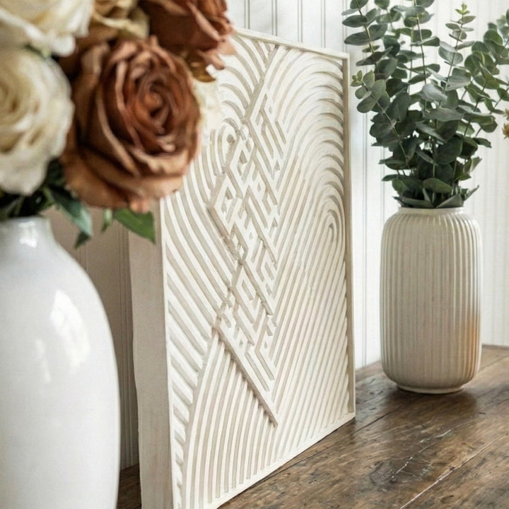 fatiha kabartmali modern ve minimal beyaz tas masaustu dekor islamicwallarttr