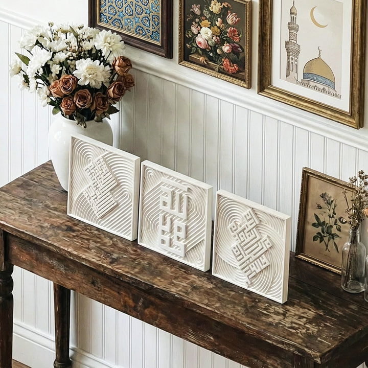 fatiha kelime i tevhid ile allah ve muhammed lafizlarindan olusan tas dekor seti iskandinav tarziyla modern islamicwallarttr