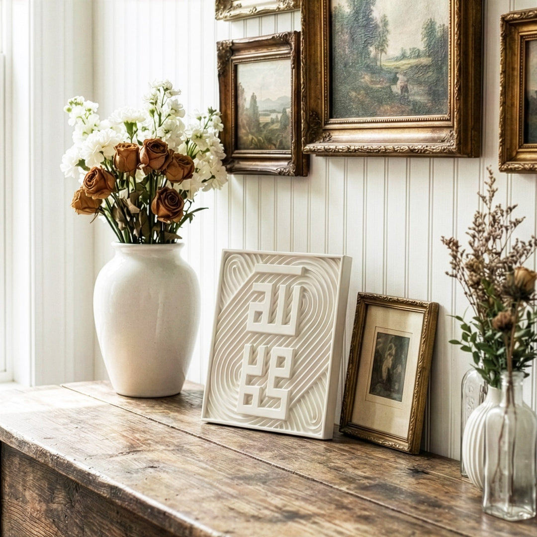 allah ve muhammed lafizli beyaz masaustu tas dekor minimalist tasarim islamicwallarttr