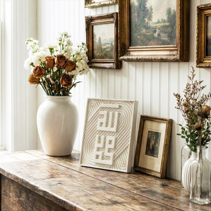 allah ve muhammed lafizli beyaz masaustu tas dekor minimalist tasarim islamicwallarttr