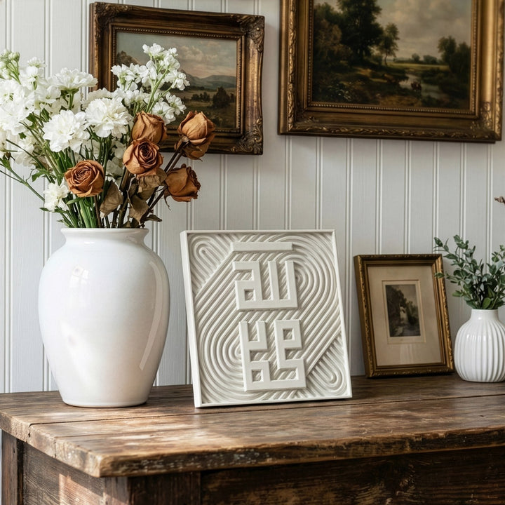 moden ve minimalist allah ve muhammed lafizli beyaz masaustu tas dekor islamicwallarttr