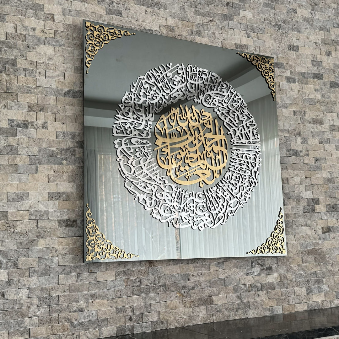 Fatiha Suresi hat sanatı temperli cam tablo, Gümüş ve Altın akrilik, taş duvarda