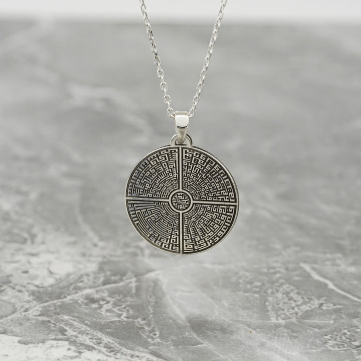 kufi hat ile felak nas ihlas kafirun 4 kul suresi ile besmele yazan zarif yuvarlak gumus kolye islamicwallart